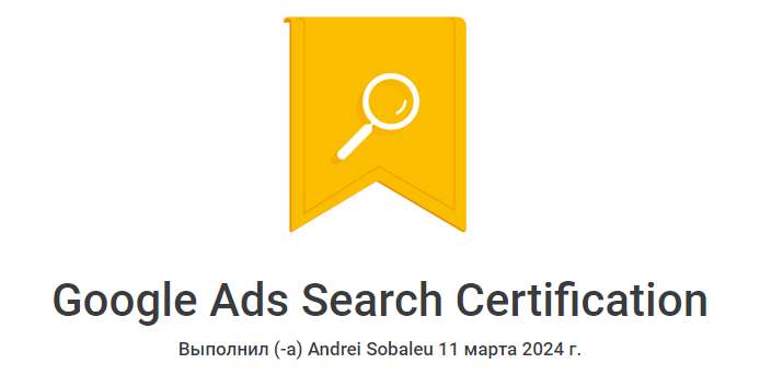 client-logo