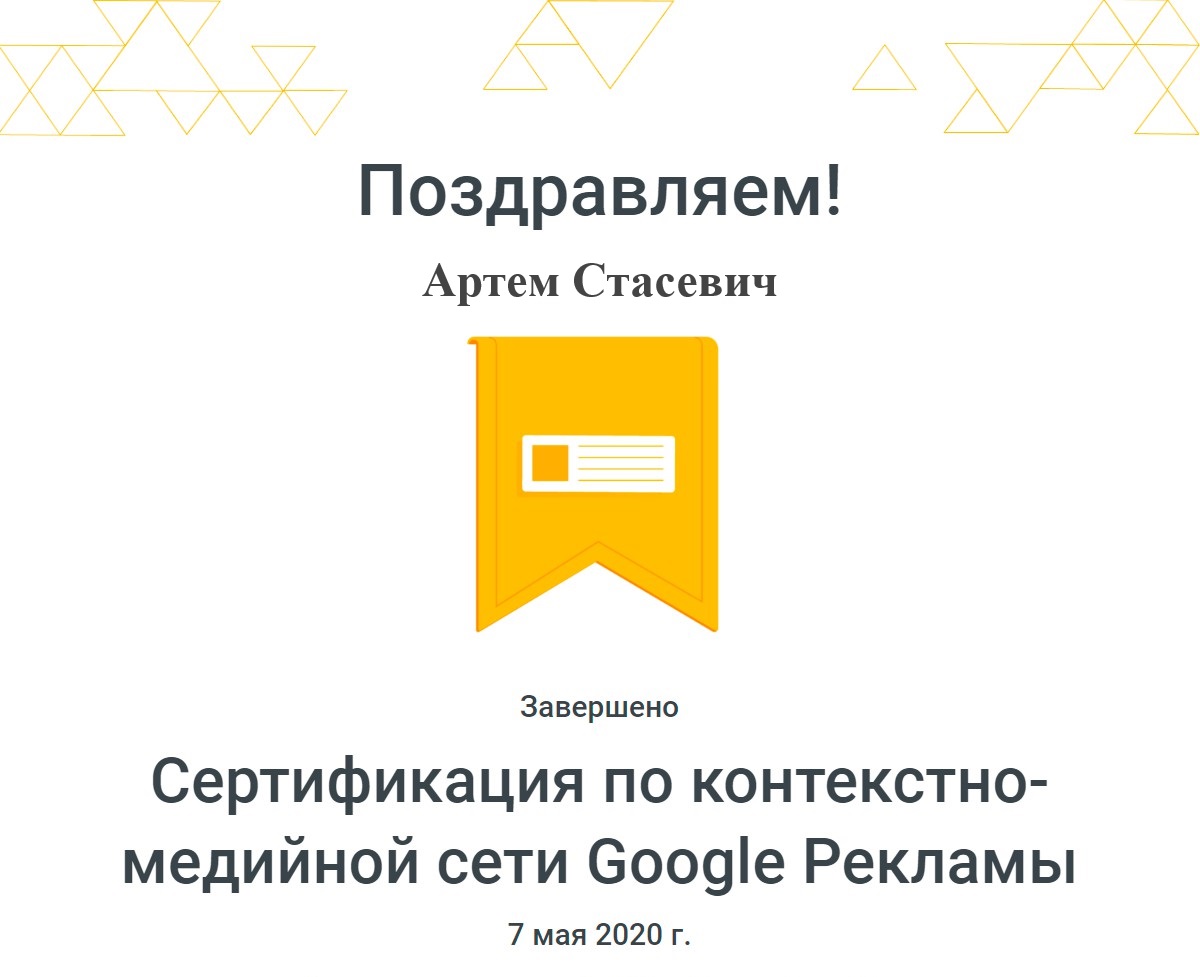 client-logo