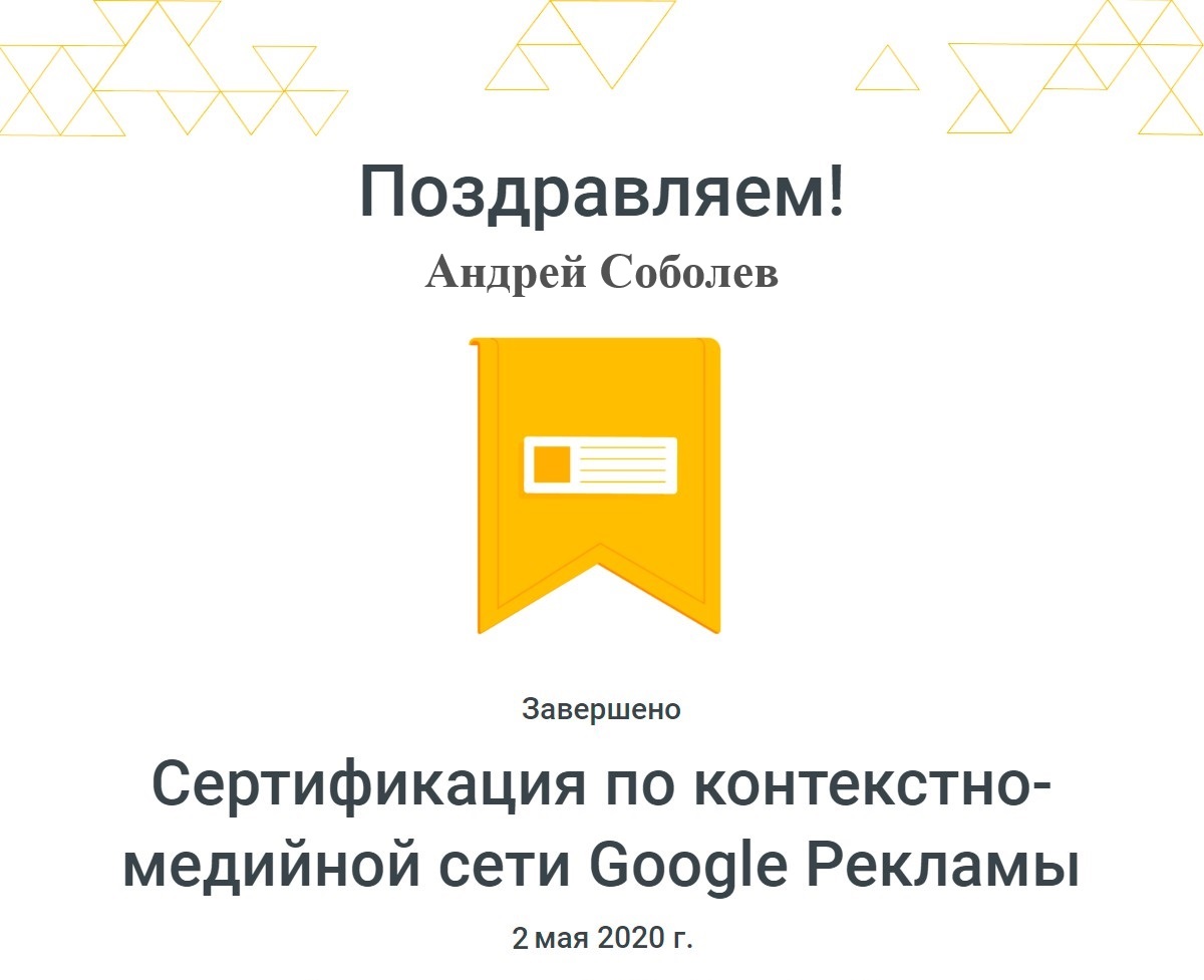 client-logo